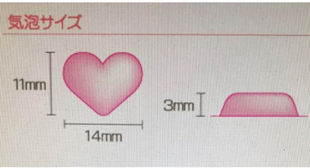 ロジマート エアキャップ袋 B4サイズ (270×380) 緩衝材【632】100枚